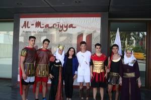 El IES público Celia Viñas celebra el Milenio del Reino de Almería con múltiples actividades