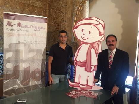 La Junta edita un cuaderno didáctico para escolares sobre la exposición ‘Al-Mariyya. Puerta de Oriente’