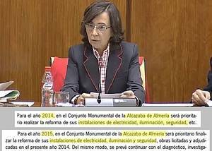 La Junta pone por tercera vez la misma partida para la Alcazaba