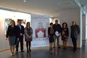 La UAL celebrará el Ciclo Académico de las Jornadas de Teatro del Siglo de Oro en el mes de abril