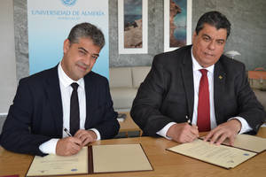 La UAL y la Universidad Católica de Santiago de Guayaquil, Ecuador, afianzan su colaboración