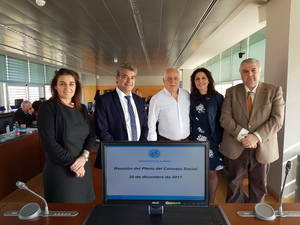 Consejo Social aprueba el presupuesto para el 2018 de la Universidad de Almería