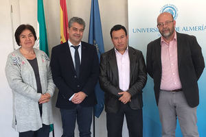 La UAL y la Universidad Técnica del Norte de Ecuador intensifican relaciones