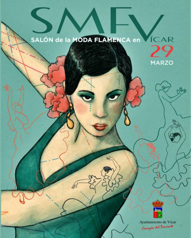 Vícar se convierte en el epicentro de la moda flamenca este fin de semana