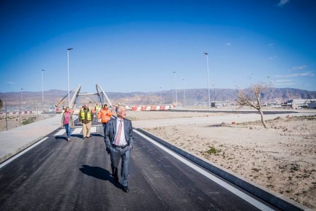 ¿Hospital de Roquetas 'Gabriel Amat'?