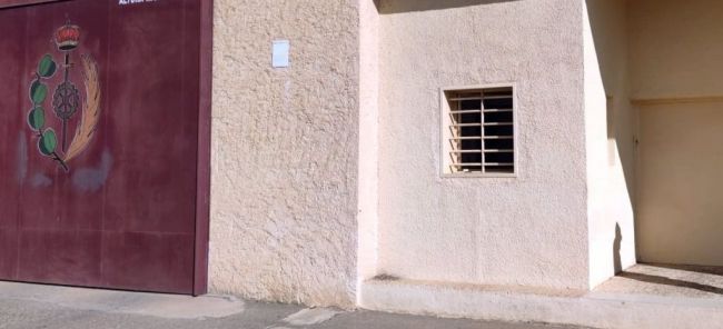 CSIF condena la cuarta agresión en el Acebuche en menos de dos meses