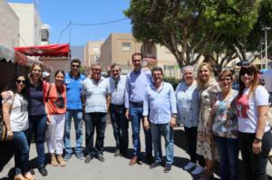 Fiestas de Venta Carmona