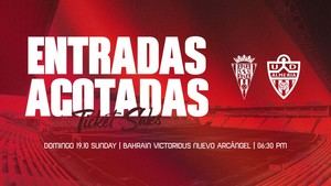 Entradas para Córdoba, agotadas en un abrir y cerrar de ojos