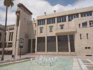 IU insta al Ayuntamiento de El Ejido a aprovechar medidas financieras del Ministerio de Hacienda