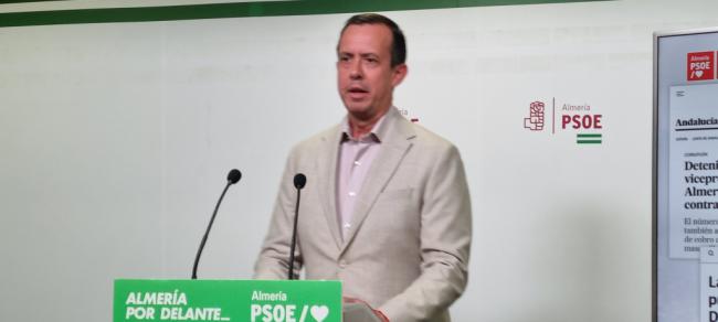 El PSOE pide ceses y dimisiones tras la entrada de la UCO en la diputación de Almería