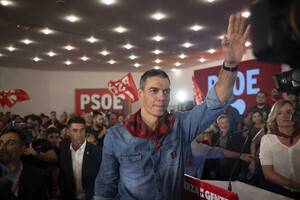 PSOE y partidos de izquierda pactan concurrir juntos al Senado en 47 circunscripciones el 29 de noviembre