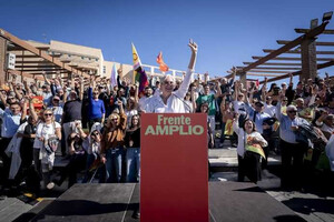 Frente Amplio tendrá candidaturas al Congreso en 51 provincias, salvo Teruel
