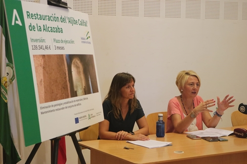 La Junta de Andalucía acometerá las obras referentes a los Baños de la Tropa y el Ajibe Califal