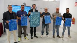 Presentado en Adra el Campeonato de Andalucía de tenis junior ‘Memorial José Salamanca Franco’