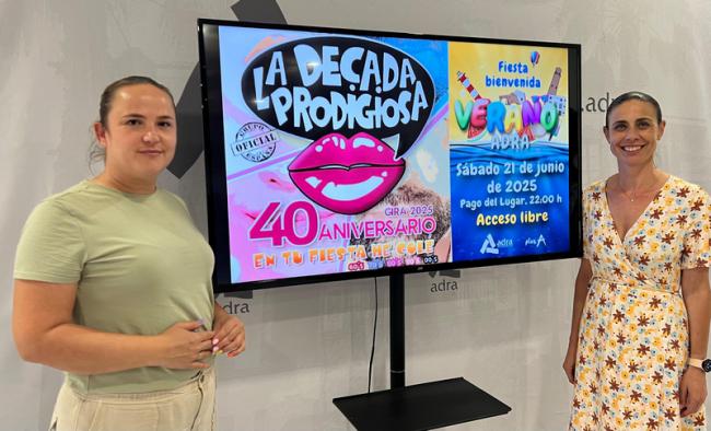 Adra da la bienvenida al verano con La Década Prodigiosa en concierto este sábado