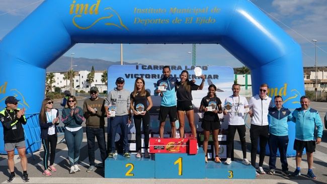 Abdelhakim Elissaoui y Jéssica Martín, primeros ganadores de la Carrera Lago Victoria Almerimar en El Ejido