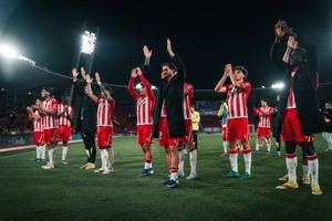 Récord a la vista en el UDA Stadium