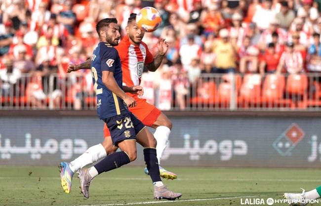 Suárez se corona Pichichi con 27 goles