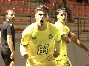 Filial en busca de la victoria ante el Estepona