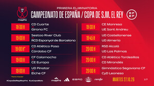Almería ya tiene hora para la Copa del Rey