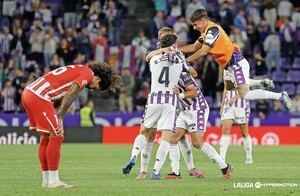 Derrota amarga para el Almería en Valladolid