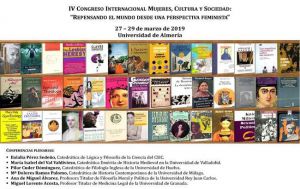 La UAL participa en UNIferia, primera feria virtual de las universidades españolas