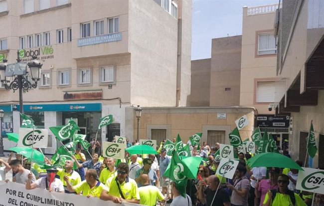 CSIF gana las elecciones de Eulen Seguridad en Almería