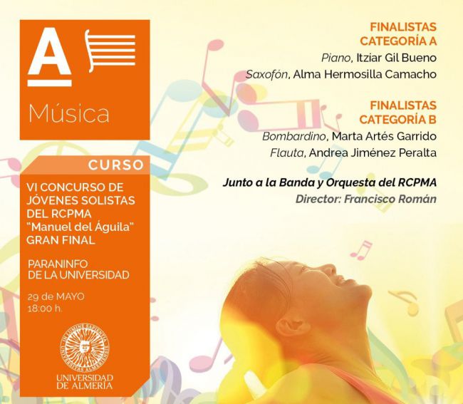La UAL acoge la final del VI Concurso “Manuel del Águila” de Jóvenes Solistas