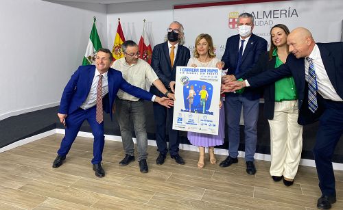 El Hospital Torrecárdenas presenta su ‘I Carrera sin Humo’