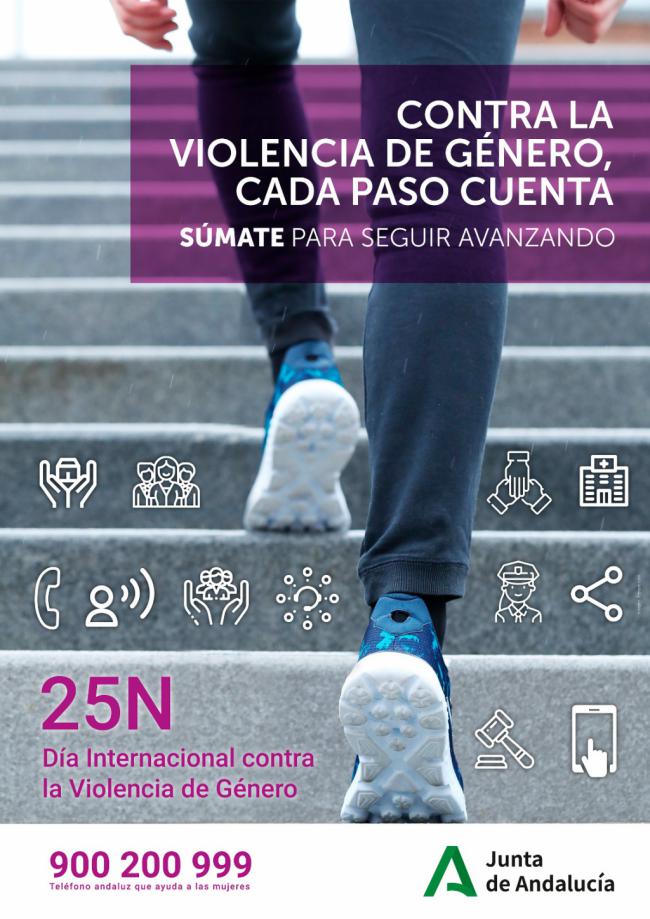 La Junta lanza un mensaje de “unidad” frente a la violencia de género con motivo del 25N