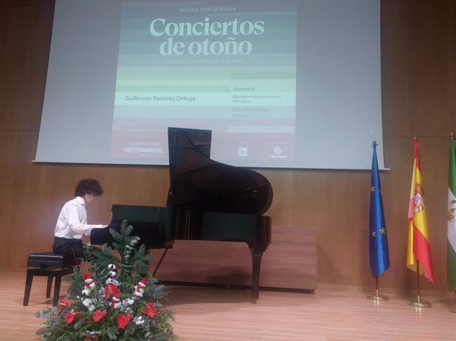 Los conciertos de la Fundación Barenboim-Said traen a Guillermo Ramírez