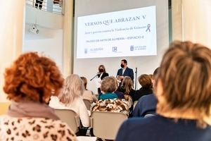El Museo de Arte alza la voz contra la violencia de género con música y poesía