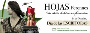 El IAM se suma a la celebración del Día de las Escritoras