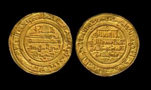 Curso gratuito sobre moneda andalusí en el Museo de Almería