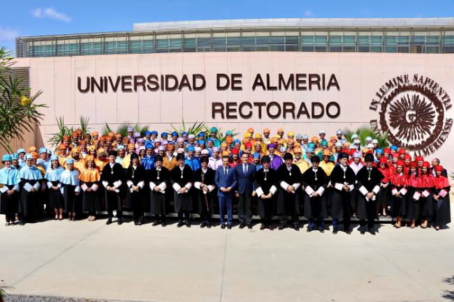 La UAL cumple 30 años