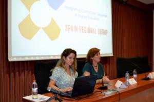 Expertos buscan en la UAL mejorar el plurilingüismo en la educación superior