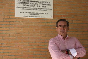 Curso de Verano sobre las mujeres masonas y rendirá homenaje a Carmen de Burgos