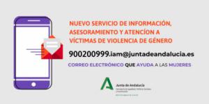 Junta acoge 48 mujeres y menores víctimas de violencia machista en Almería durante el confinamiento