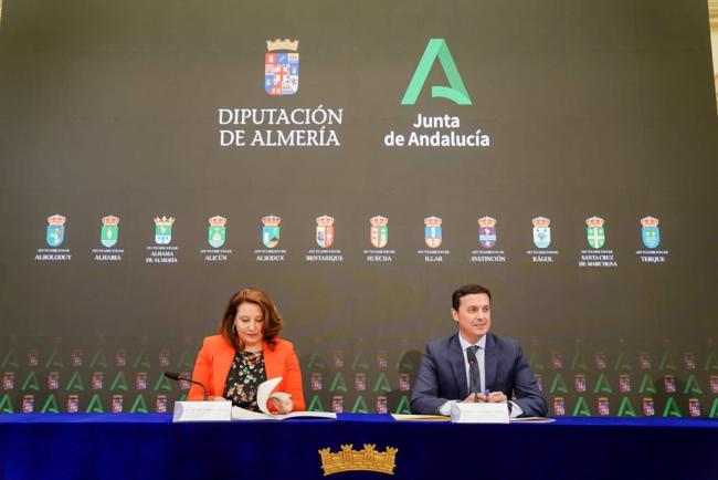 La EDAR de Alhama de Almería depurará aguas residuales de 12 municipios