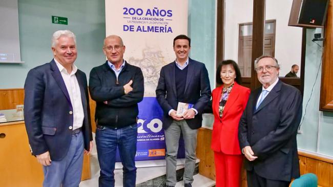 El IEA pone en valor el bicentenario de la creación de la provincia durante 2022