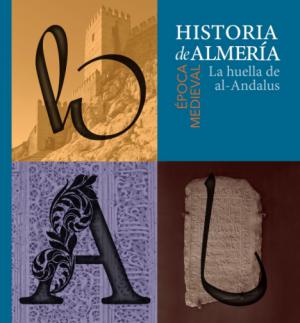 "Errores antológicos" en el libro del IEA sobre la Almería medieval