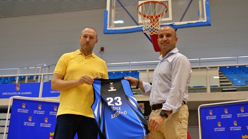 El Campus Élite Andalucía Joven de Baloncesto se celebra del 25 al 30 de julio
