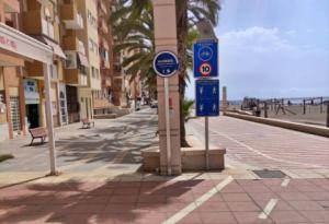 Almería se adhiere a la iniciativa ‘Municipios contra el Maltrato. Tolerancia CERO’