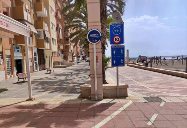 Almería se adhiere a la iniciativa ‘Municipios contra el Maltrato. Tolerancia CERO’