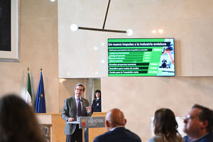 Junta de Andalucía lanza 250 M€ en ayudas industriales