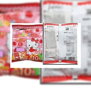 Retiran gominolas de Hello Kitty en España por riesgo de asfixia