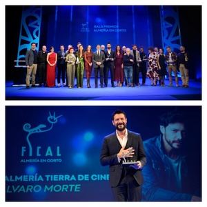 FICAL proyecta el talento de los nuevos creadores en la gran fiesta de los cortometrajes