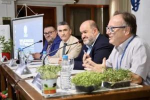 Dalías será sede de los Cursos de Verano de la UAL 2026