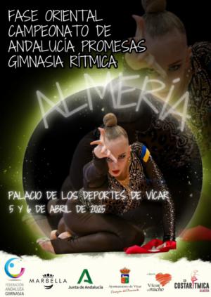 Vícar acoge este fin de semana el Campeonato de Andalucía Promesas Gimnasia Rítmica