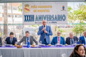 La Peña Madridista de Roquetas de Mar celebra su XXXIII Aniversario